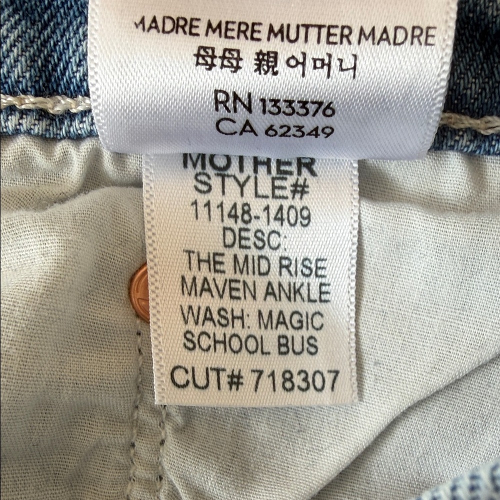 MOTHER The Mod Rise Maven Ankle - Picture 8 of 12